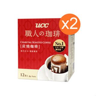 「限購六組」 ucc濾掛式咖啡炭燒 8g x 12入 / 盒 x 2盒