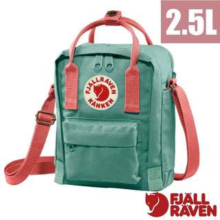 【Fjallraven 小狐狸】多功能輕量防潑水隨身袋2.5L/單肩側背包 斜背包 手機證件包 霜綠/桃粉紅 23797