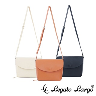 Legato Largo Lusso 百搭款翻蓋式斜背包 (LG-D1171)