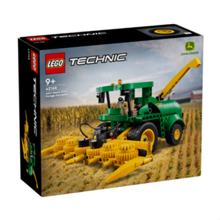 BRICK PAPA / LEGO 42168 John Deere 9700 Forage Harvester
