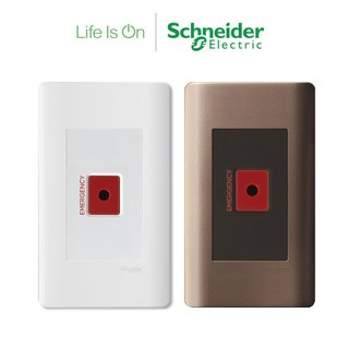 【Schneider Electric施耐德】ZENcelo系列 緊急壓扣開關 古銅棕/經典白