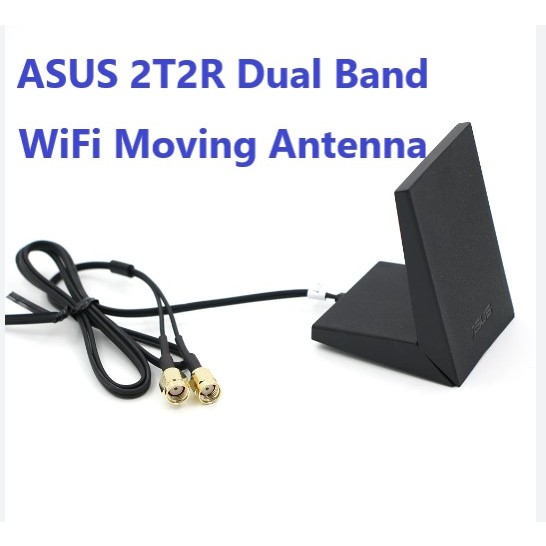 ASUS 2T2R Dual Band WiFi Moving Antenna主機板專用天線座 雙頻道 全新未拆