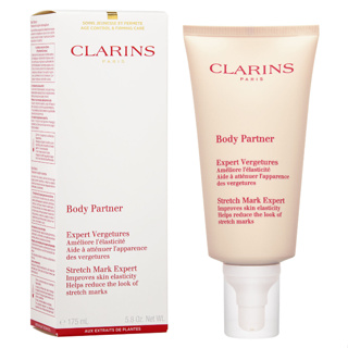 CLARINS克蘭詩 全新一代 宛若新生撫紋霜175ml(平行輸入)