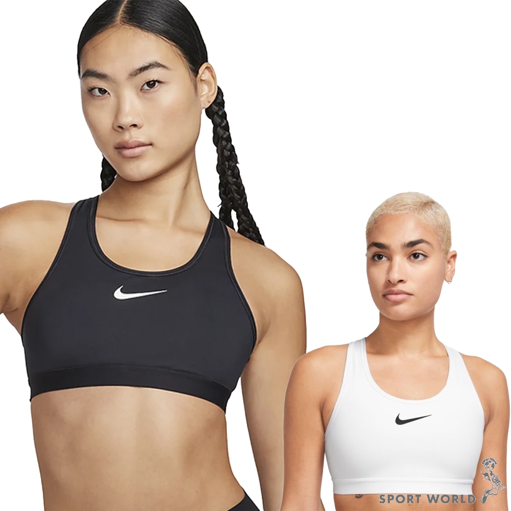 Nike 女裝 運動內衣 高支撐 無襯墊 黑/白【運動世界】DX6816-010/DX6816-100