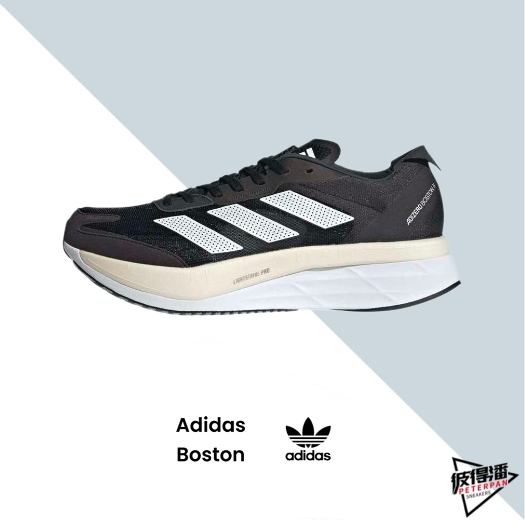 ADIDAS BOSTON 11 慢跑鞋 運動鞋 黑白 男款 GX6651【彼得潘】
