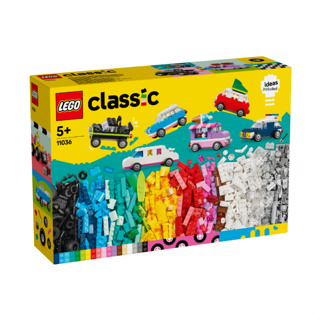 BRICK PAPA / LEGO 11036 Creative Vehicles