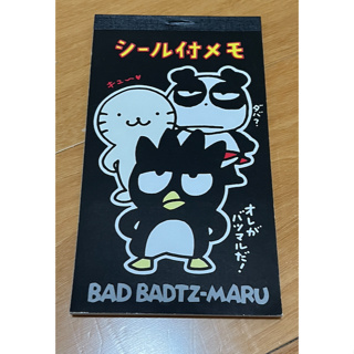 三麗鷗系列 三麗鷗 Sanrio 酷企鵝 Bad badtz-maru 便利貼本