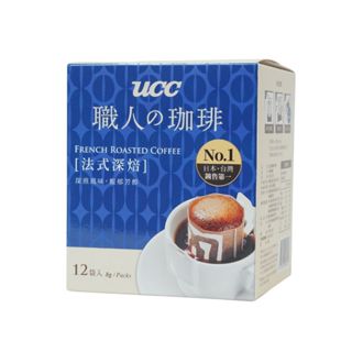 UCC職人濾掛式咖啡法式深焙(8gx12入)【買一送一，共2盒】