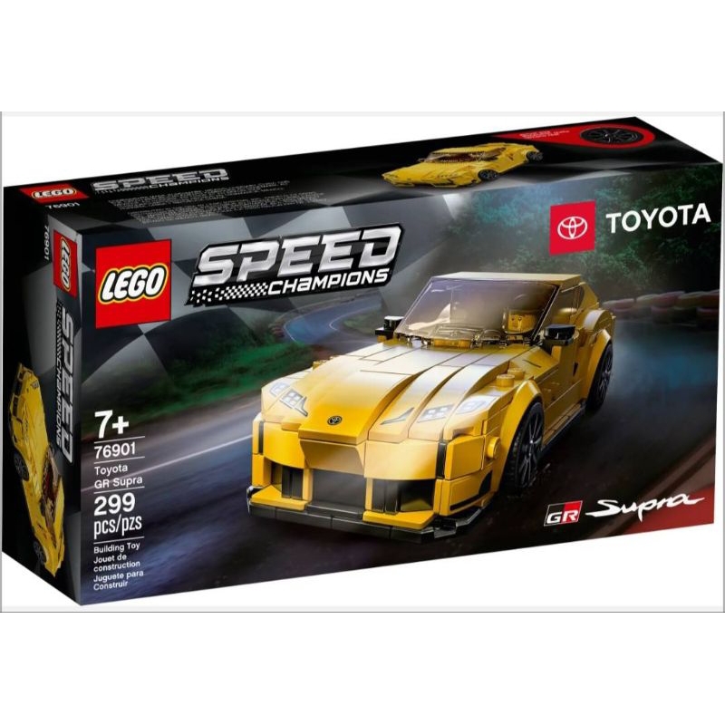 全新特價 LEGO 樂高 Speed 極速系列 冠軍 TOYOTA GR SUPRA 76901