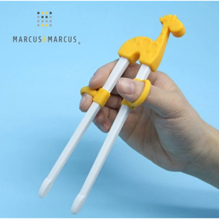 【怡家藥局】加拿大Marcus&Marcus 動物樂園幼兒學習筷