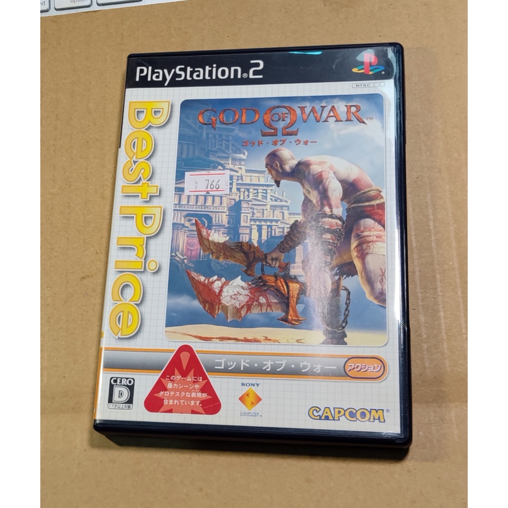 便宜賣！PS2日版遊戲- God of War 戰神 Best（瘋電玩）