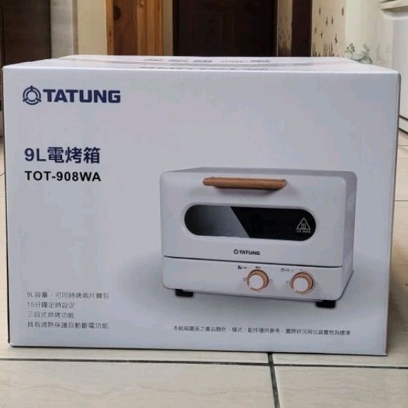 TATUNG 大同9L烤箱TOT-908WA