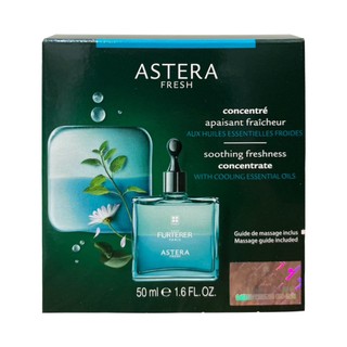 RENE FURTERER 頭皮養護5號精油50ml 【愛麗絲美妝】