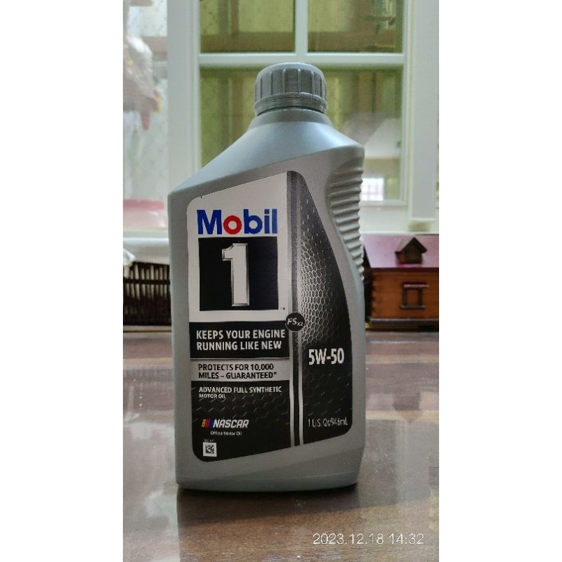 Mobil-1美孚1號5W-50白金全合成機油