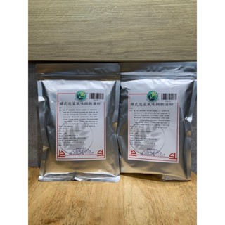 韓式泡菜風味鍋物湯粉---火鍋、鍋燒麵....湯底粉