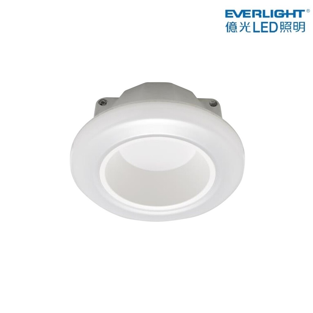 [出清] 億光8.5W 星芸 LED 壁切式 圓形雙色崁燈 崁入孔8.5CM 全電壓 三種情境色溫