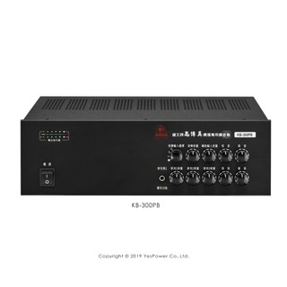 【含發票】KB-300PB / KB-300PBM / KB-300PBMR / KB-300PBMF 鐘王