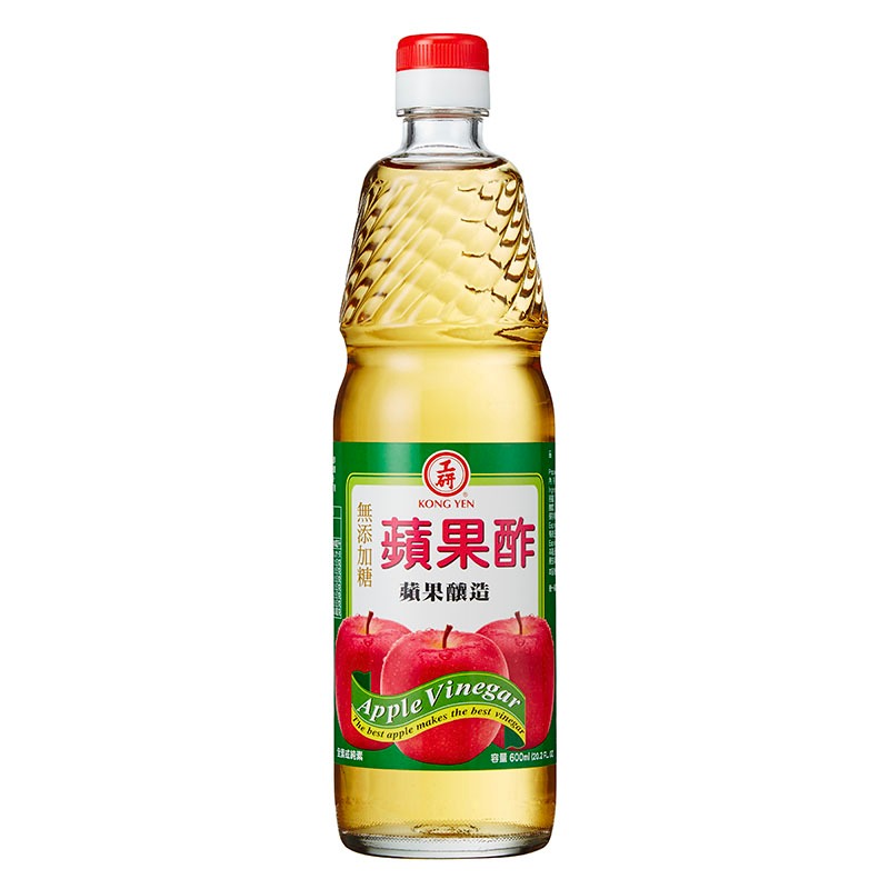 【工研醋】無糖蘋果醋 (無添加糖 濃縮水果醋) 600ml (訂購2瓶以上4瓶以下可出貨)