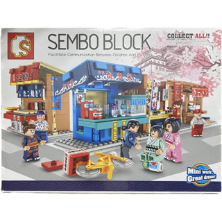 全新【 SEMBO BLOCK】森寶迷你街景小攤販系列-章魚燒店601065 益智拼裝積木 日本街景