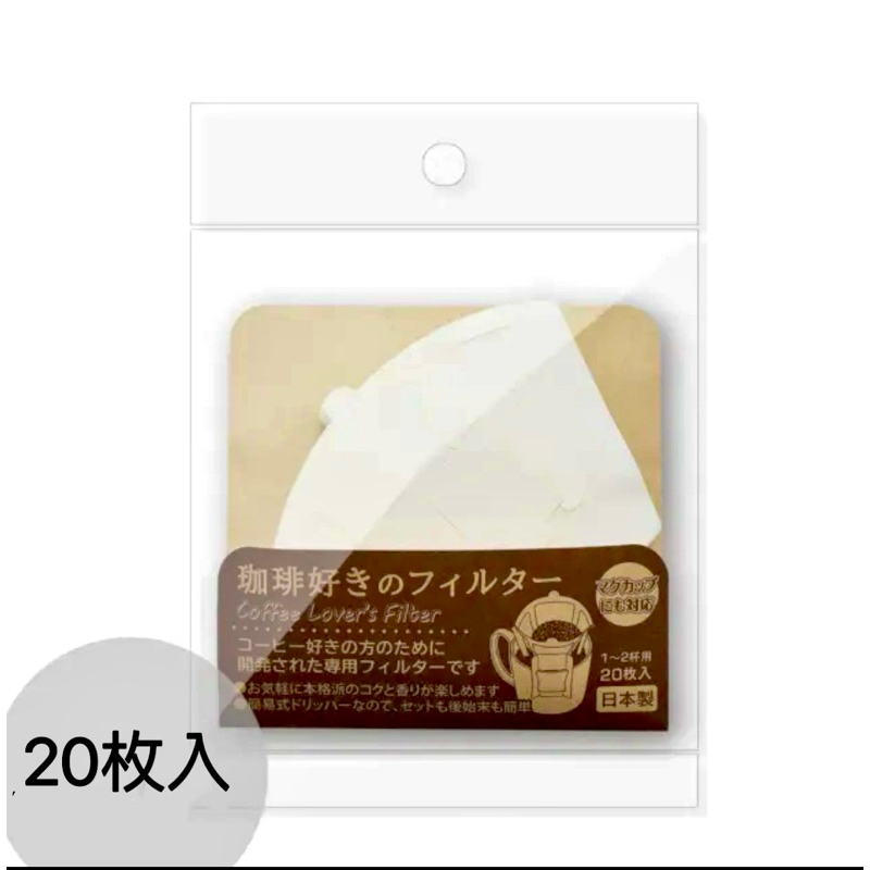 TOKIWA Coffee Lover 耳掛式咖啡濾紙 20枚入(咖啡濾紙) Made in Japan