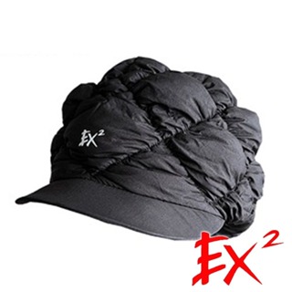 【EX2德國】女菱形格保暖帽-黑(56-59cm) 368051