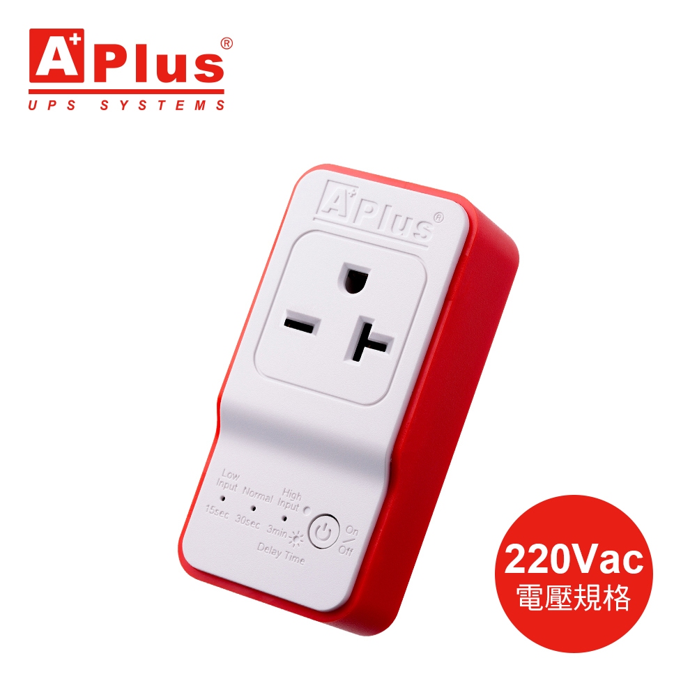 【電壓220V】特優Aplus 防雷擊突波保護器 PlusGuard 11-20A(冷氣空調｜製冷設備專用)