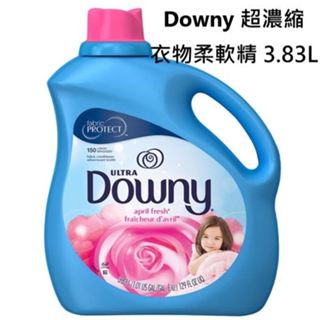 [現貨] Downy 超濃縮衣物柔軟精 3.83L