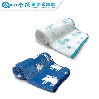 活動贈品 │MOZ瑞典麋鹿北歐風毛毯 │ 全球藥局