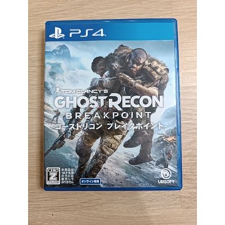 【安心遊戲屋】PS4 火線獵殺：絕境 日版 中文字幕 現貨