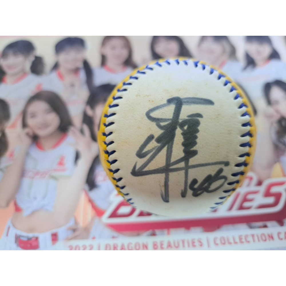 日本職棒 軟銀隊 本多雄一 親筆簽名球 2011 亞洲職棒大賽 紀念球