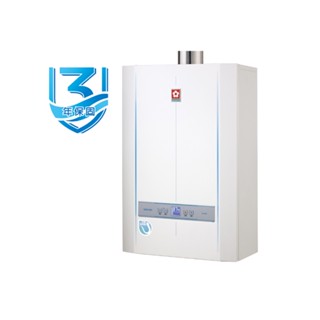 SAKURA 櫻花 26L 冷凝高效智慧恆溫熱水器 SH-2690(LPG/FE式)桶裝瓦斯