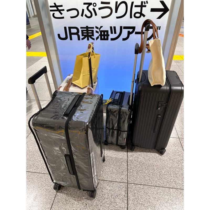 🧡國外專櫃購入🧡Rimowa trunk plus 霧黑