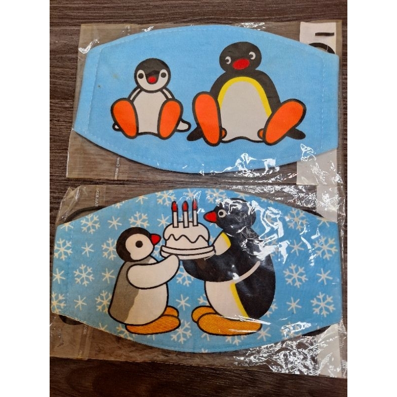 日本 企鵝家族 pingu pinga 中古 口罩 2個售