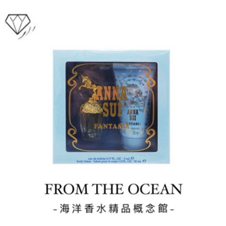 🌷【臺灣專櫃貨】ANNA SUI 安娜蘇 童話獨角獸浪漫香氛組 (淡香水5ml+身體乳30ml) 禮盒