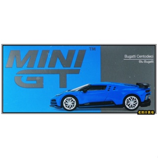 【老熊仔】 Mini GT #586 布加迪 Bugatti Centodieci