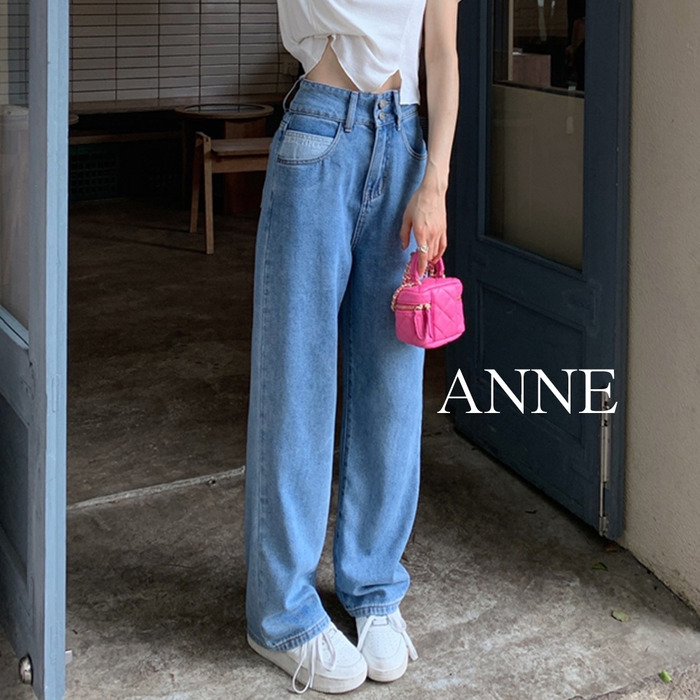 ANNE｜直筒牛仔褲 牛仔寬褲 寬鬆高腰【AP10103】百搭牛仔 牛仔長褲 牛仔褲女 淺色牛仔 刷但牛仔