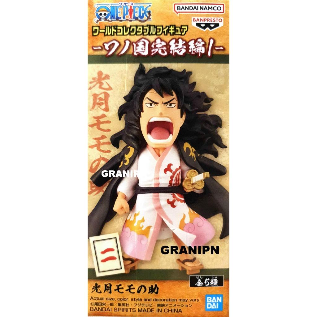 代理版 景品 WCF 海賊王 和之國 完結篇 VOL.1 二 光月 桃之助 全新未拆