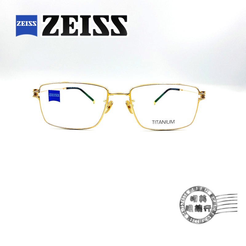 ZEISS 蔡司 ZS-85021 F010 /經典金色方框/鈦鋼光學鏡架/明美鐘錶眼鏡