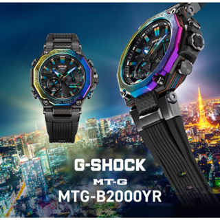 CASIO MTG-B2000YR-1A G-SHOCK 都會夜光系列/藍芽連線/太陽能/藍寶石水晶面/55mm/公司貨