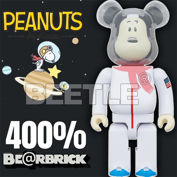 BEETLE BE@RBRICK 太空人史努比 ASTRONAUT SNOOPY 泰國展限定 庫柏力克熊 400%