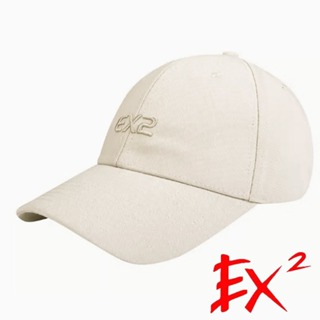 【EX2德國】中性休閒棒球帽(56-61cm)『卡其』364154