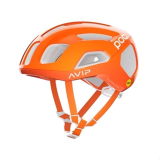 [ POC ] Ventral Air MIPS WF | 活力橘 | 寬版 | 自行車安全帽 安全帽 自行車 巡揚單車
