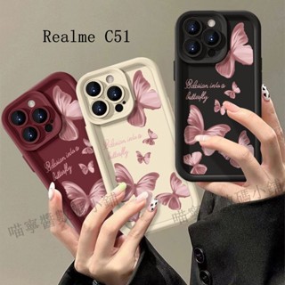Realme蝴蝶全包防摔手機殼 適用Note 50 12X 12 11 10 pro+ C61 C51 C21 C35