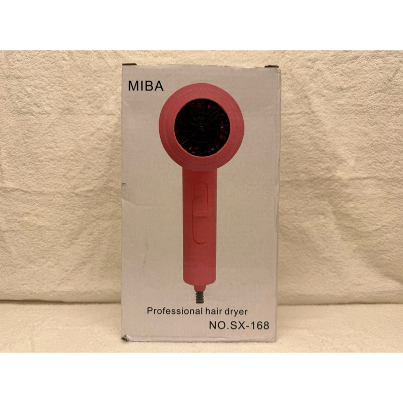 MIBA  SX-168 吹風機 攜帶型吹風機 輕巧方便 （粉色）