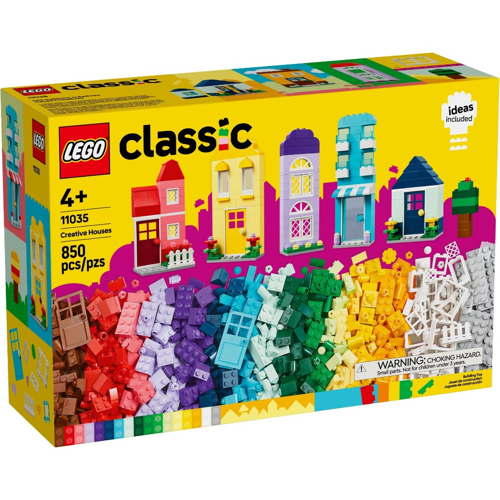 [大王機器人] 樂高 LEGO 11035 經典 CLASSIC 房屋 零件數850