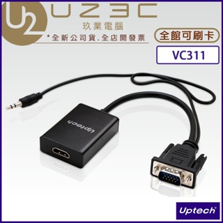 Uptech 登昌恆 UPF211 VGA to TV 影像轉換器 隨插即用 免驅動程式【U23C實體門市】