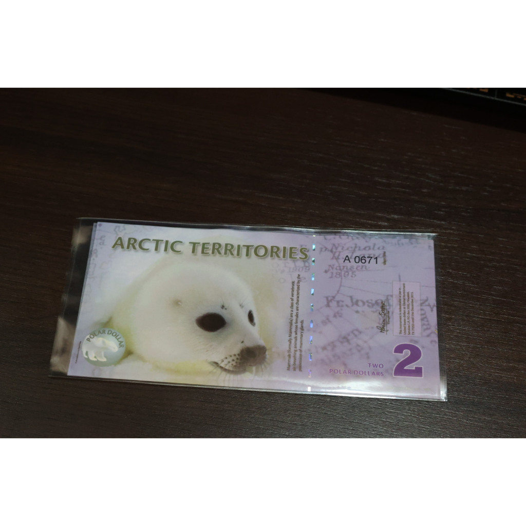 北極鈔 小北極熊 硬幣 紙鈔 收藏盒 收藏夾 紀念鈔 紀念幣
