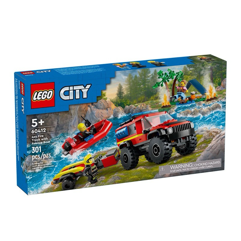 Home&amp;brick LEGO 60412 四輪驅動消防車和救援艇 City