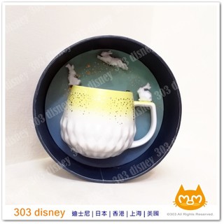 現貨 上海星巴克限定月兔馬克杯組+杯緣子【disney 代購】