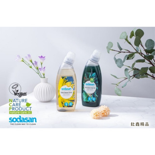 【德國原廠】Sodasan〈蘇達桑〉馬桶清潔劑750ML (柑橘/雲杉)